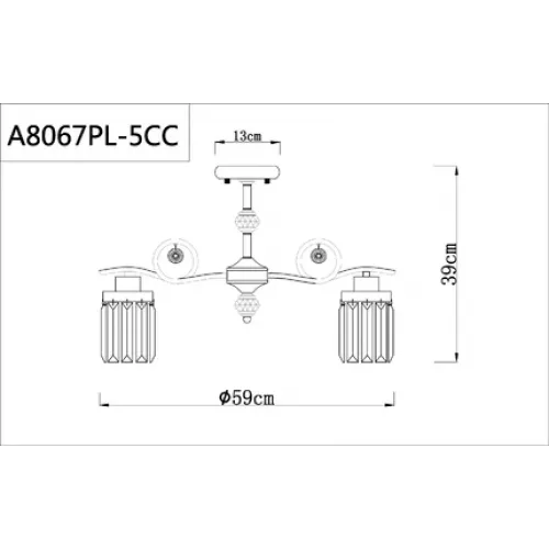 Потолочная люстра Arte Lamp SOPHIE A8067PL-5CC