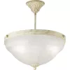 Потолочная люстра Arte Lamp ATLAS A8777PL-3WG