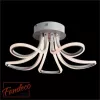Потолочная люстра Arte Lamp NASTRO A9354PL-5WH