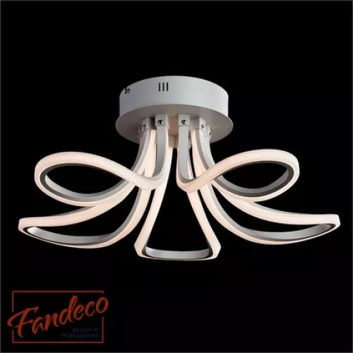 Потолочная люстра Arte Lamp NASTRO A9354PL-5WH