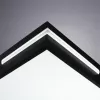 Потолочный светильник Arte Lamp MULTI-PIAZZA A8091PL-1BK