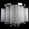 Потолочная люстра Arte Lamp TWINKLE A8560PL-3CL