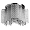 Потолочная люстра Arte Lamp TWINKLE A8560PL-3CL