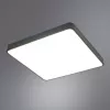 Потолочный светильник Arte Lamp SCENA A2687PL-45BK