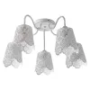 Потолочная люстра Arte Lamp JULIA A2032PL-5WG