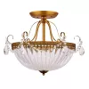 Потолочная люстра Arte Lamp SCHELENBERG A4410PL-3SR
