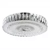 Потолочная люстра Arte Lamp MONTE BIANCO A8079PL-5CC