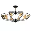 Потолочная люстра Arte Lamp GLASGOW A1963PL-8BK
