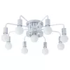 Потолочная люстра Arte Lamp GELO A6001PL-9WH