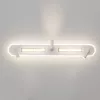 Спот Arte Lamp PISCES A2220PL-3WH