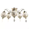 Потолочная люстра Arte Lamp MOROCCANA A4552PL-5GO