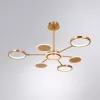 Люстра на штанге Arte Lamp SIENNA A1363PL-6PB