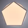 Потолочный светильник Arte Lamp MULTI-PIAZZA A1931PL-1WH