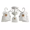 Потолочная люстра Arte Lamp FORTUNA A5495PL-5WG