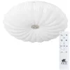 Потолочный светильник Arte Lamp BISCOTTI A2675PL-72WH