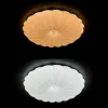 Потолочный светильник Arte Lamp BISCOTTI A2675PL-72WH