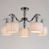 Потолочная люстра Arte Lamp IBIZA A4038PL-5CC