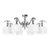 Потолочная люстра Arte Lamp IBIZA A4038PL-8CC