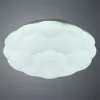 Потолочный светильник Arte Lamp BISCOTTI A2676PL-72WH