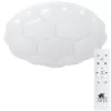 Потолочный светильник Arte Lamp BISCOTTI A2676PL-72WH