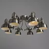 Потолочная люстра Arte Lamp MARTIN A5216PL-8AB
