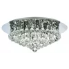 Потолочная люстра Arte Lamp HANNA A3604PL-6CC