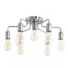Потолочная люстра Arte Lamp FUOCO A9265PL-7CC