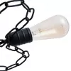Потолочная люстра Arte Lamp RIVERRUN A9344PL-5BK
