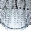 Потолочная люстра Arte Lamp INCANTO A4207PL-9CC