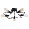 Потолочная люстра Arte Lamp RIVERRUN A9344PL-5BK