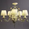 Потолочная люстра Arte Lamp KENNY A9514PL-5-1WG