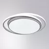 Потолочный светильник Arte Lamp SONNY A2688PL-1WH