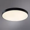 Потолочный светильник Arte Lamp ARENA A2673PL-1BK