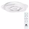 Потолочный светильник Arte Lamp MULTI-BEAD A1382PL-1CL