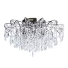Потолочная люстра Arte Lamp EMILIA A1660PL-6AB
