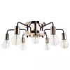 Потолочная люстра Arte Lamp GELO A6001PL-7BK