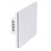 Панель управления Arte Lamp SMART A700133