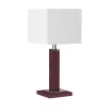 Декоративныая настольная лампа Arte Lamp WAVERLEY A8880LT-1BR