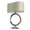 Декоративная настольная лампа Divinare CONTRALTO 4069/02 TL-1