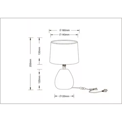 Декоративная настольная лампа Arte Lamp WURREN A5016LT-1WH