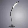 Офисная настольная лампа Arte Lamp MATTINO A9442LT-1CC