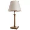 Декоративная настольная лампа Arte Lamp BUDAPEST A9185LT-1SG