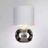 Декоративная настольная лампа Arte Lamp ZAURAK A5035LT-1CC