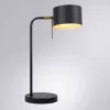 Декоративная настольная лампа Arte Lamp SEBASTIAN A7051LT-1BK
