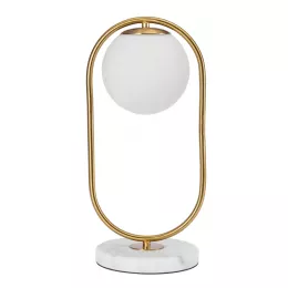 Декоративная настольная лампа Arte Lamp MATISSE A7745LT-1AB