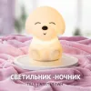 Ночник Arte Lamp TILLY A7371LT-1WH