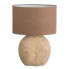 Декоративныая настольная лампа Arte Lamp MARRIOT A5144LT-1BR