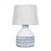 Декоративная настольная лампа Arte Lamp TIAKI A4636LT-1GY