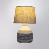 Декоративная настольная лампа Arte Lamp TIAKI A4636LT-1GY