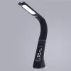 Офисная настольная лампа Arte Lamp SUPERVISOR A1706LT-1BK